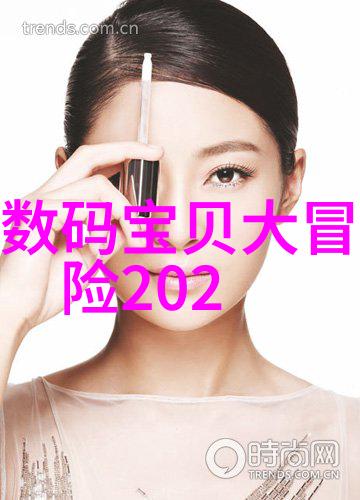 智能化科技是什么意思 - 智能革命技术创新与生活变革的探索