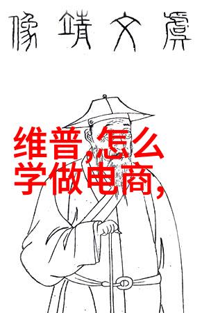 水质检测tds标准参数解析确保饮用水安全与质量规范