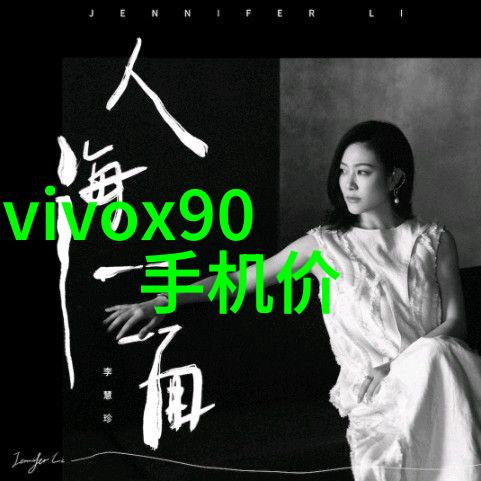 我来告诉你这台微波杀菌机是怎么工作的