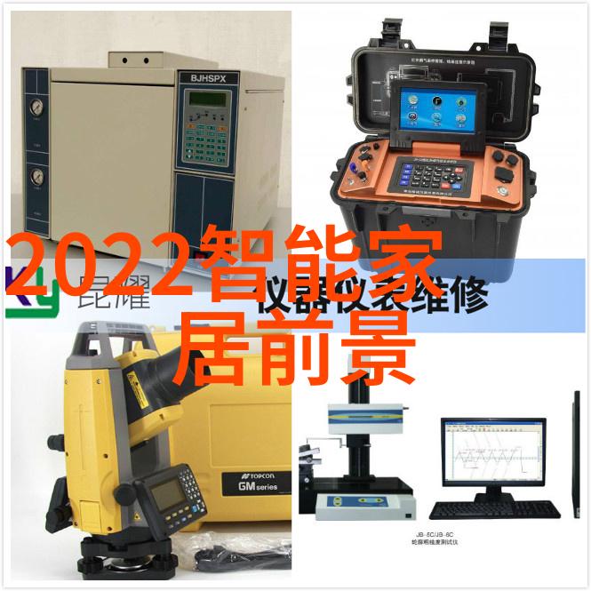 施工现场实录如何正确安装和维护丝网填料750塔板