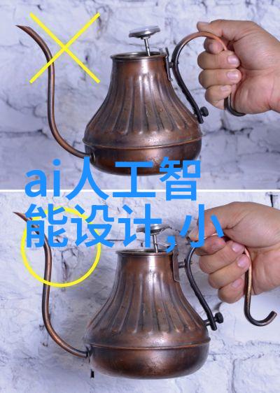 化工反应设备种类繁多反应釜搅拌器冷却塔蒸汽发生器等