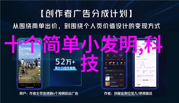 过滤棉大比拼哪种材质的过滤效果最优