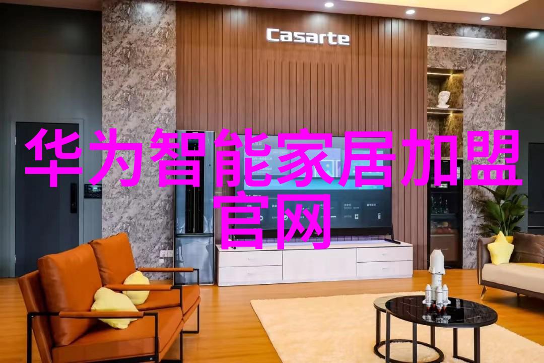向上级说明情况报告范文我的工作汇报难题解决方案