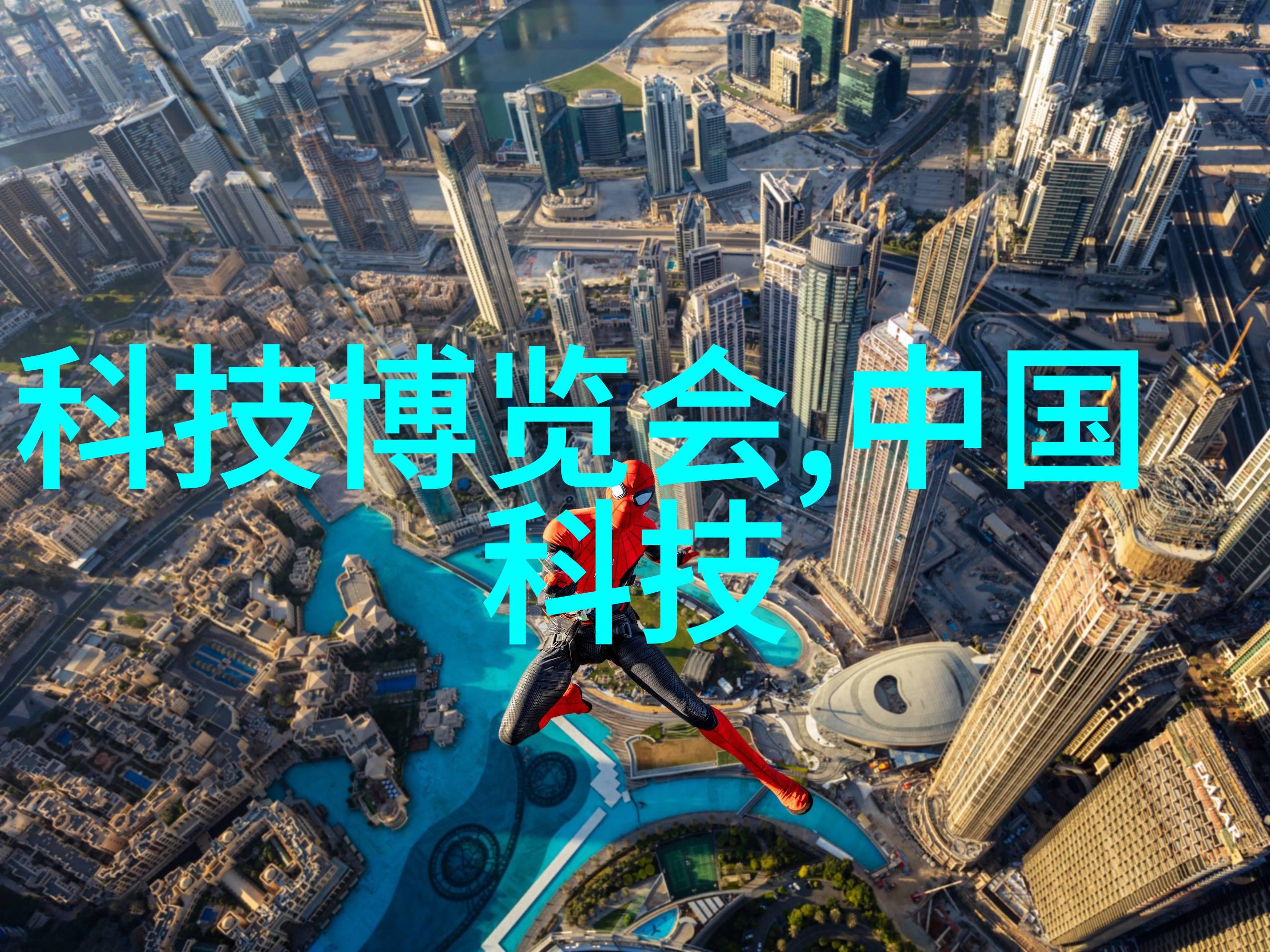 环境监管新政深化排污许可证制度改革的重要意义与实践路径