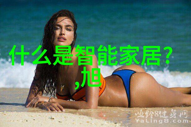 化工生产的智能助手多功能机革新未来