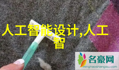 创新科技与传统工艺融合现代丝网机制与其应用概述