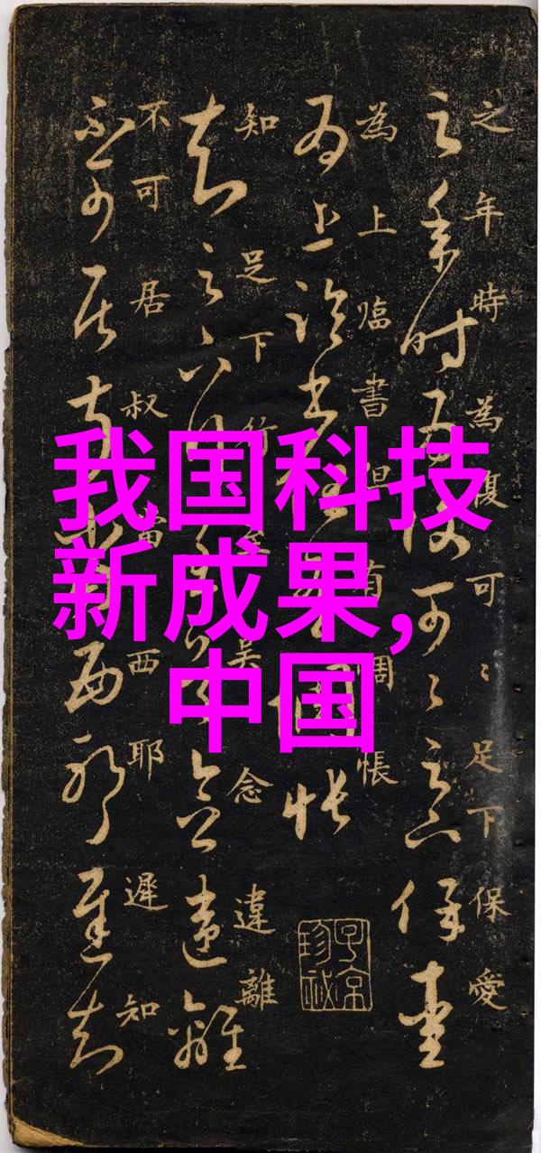热风干燥设备空气中的精灵守护着物品的完整