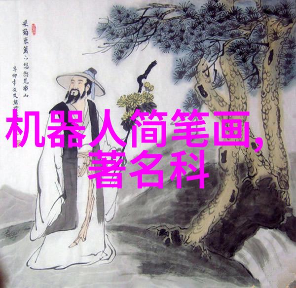 工业制冷系统设计要点解析