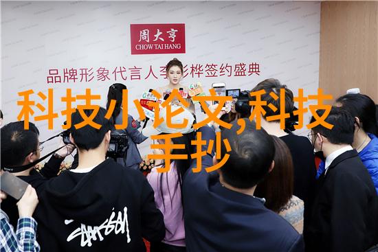 如何选择合适的带式干燥机用于食品加工