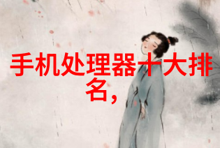 我喜欢几个人日一人一段情感的探索