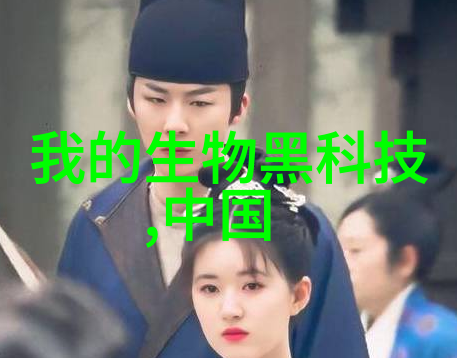 小雪的秘密花园探索嫩绿紧实之美与水分丰富的奇迹
