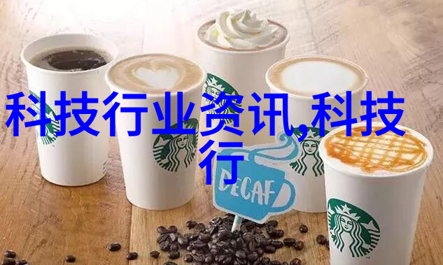 装修房子设计我是如何让我的小窝变得时尚又舒适的