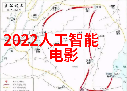 提取浓缩蒸发设备-高效蒸发技术的核心揭秘提取浓缩设备的运作原理与应用前景