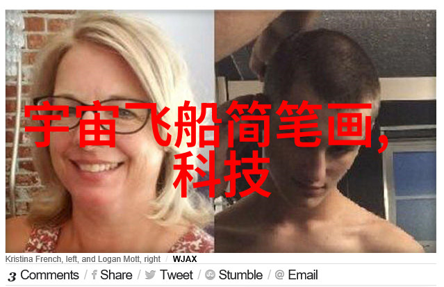 小米的日记小米与她的秘密日记