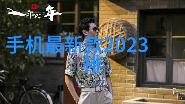 输送机械设备物流效率的关键驱动者