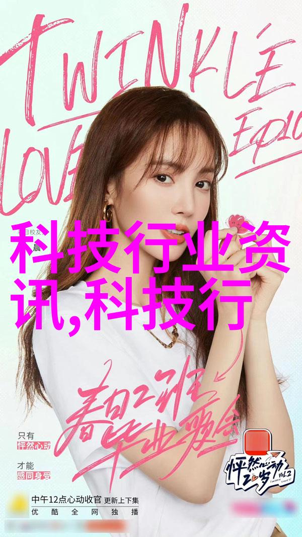 绿色制造时代的引领者第四版化工设备机械探索