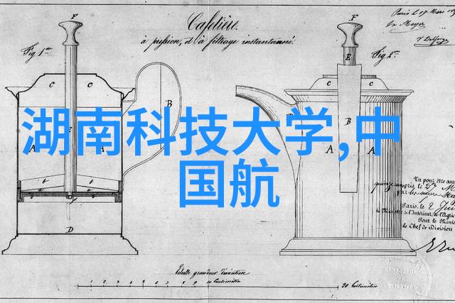 反应釜双端面机械密封精密隔绝安全稳定