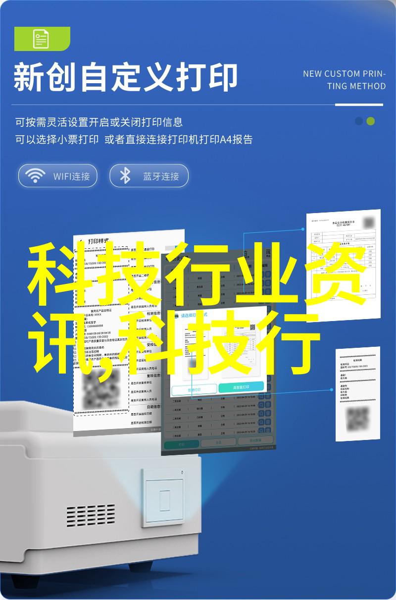 干燥设备设计蒸发的智慧与技术之美