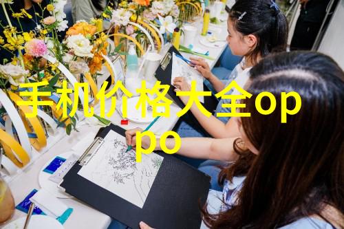 数字时代的宝库探秘官方应用商店下载之谜