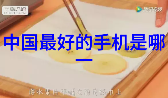 桃红又是一年春我家的院子里盛开的花朵让人忍不住想起那句经典诗词