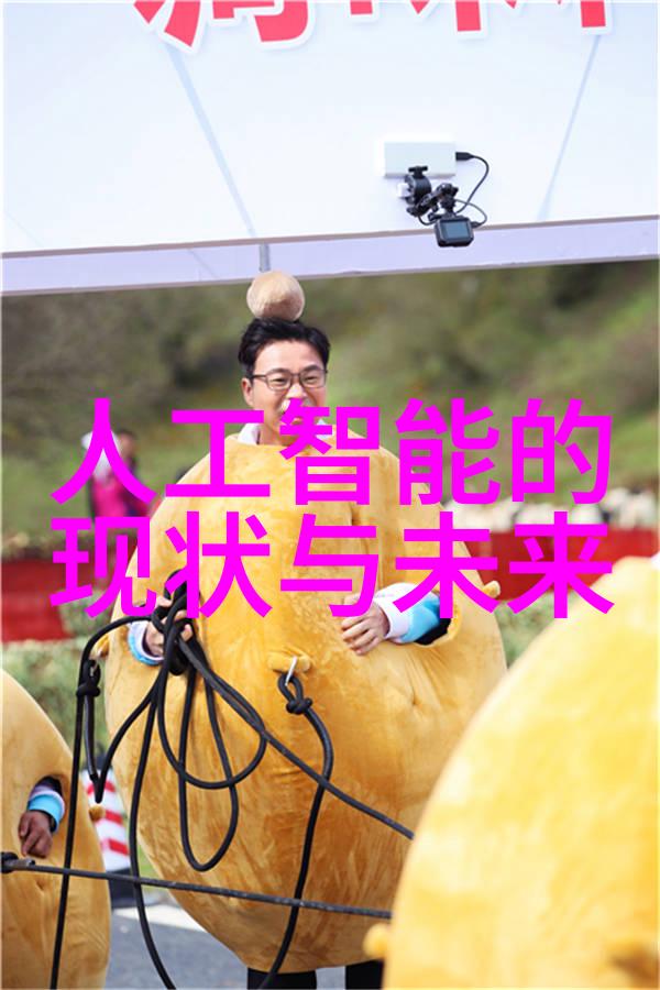 医用秘籍解密喷雾干燥设备的精髓
