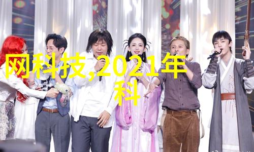 高效杀菌新技术高温瞬时灭菌设备的革命性应用