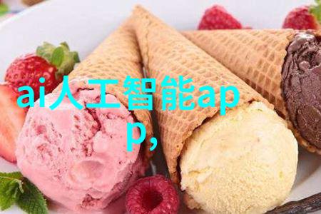 冬日孤行的足迹探索寒远中的文学意象