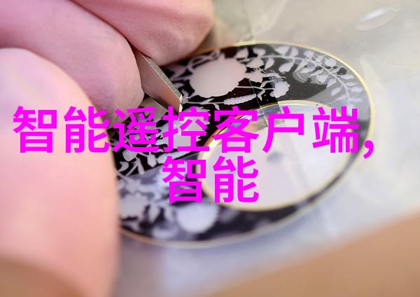 水中的污染与笔尖的清澈