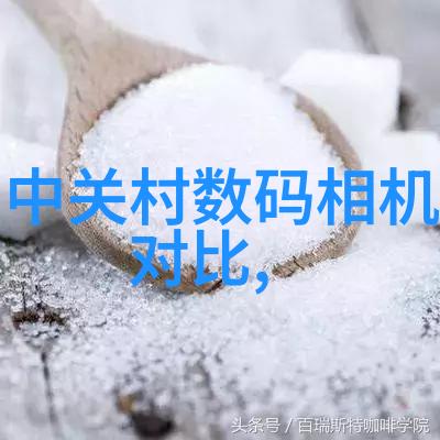 旋振筛技术高效分离设备