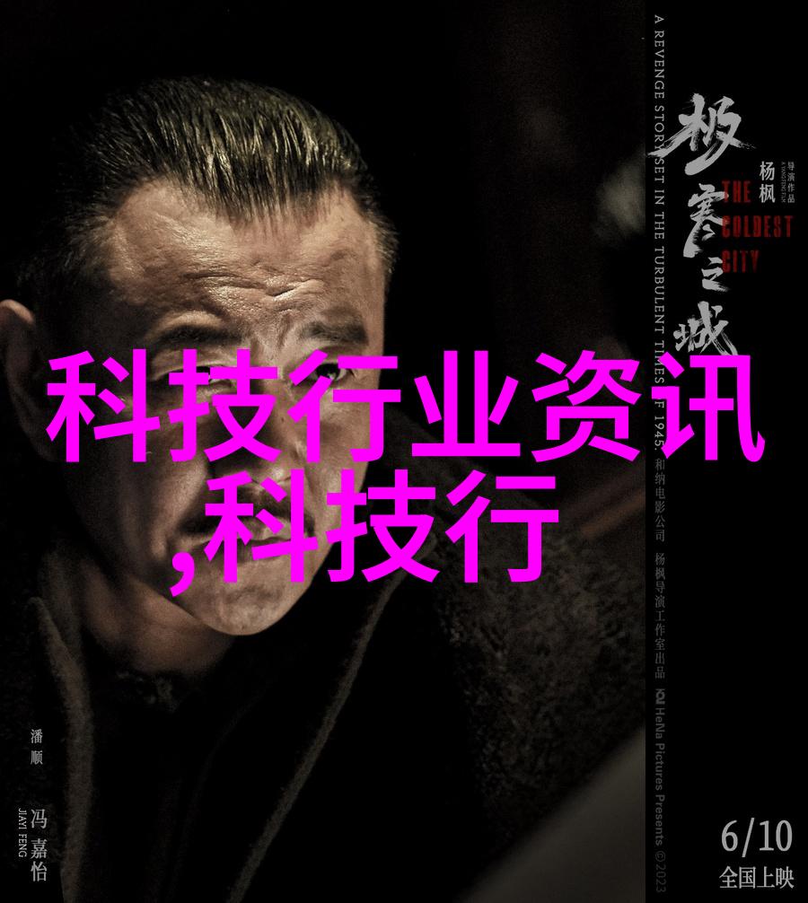 地下水测量仪器揭秘它们如何工作的奥秘