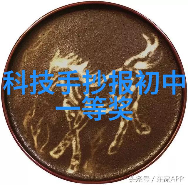 解析水源健康正常水质指标的科学标准与检测方法
