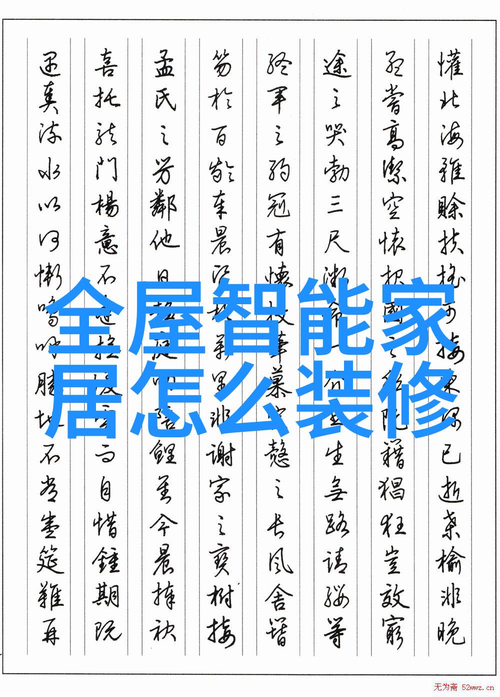 小型纯净水设备价格经济实用的家庭用途净水机