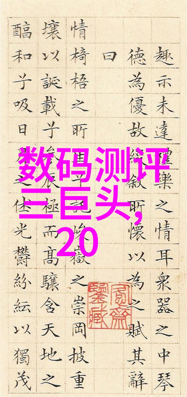 江西财经大学研究生院财经智库的学术殿堂与创新孵化基地