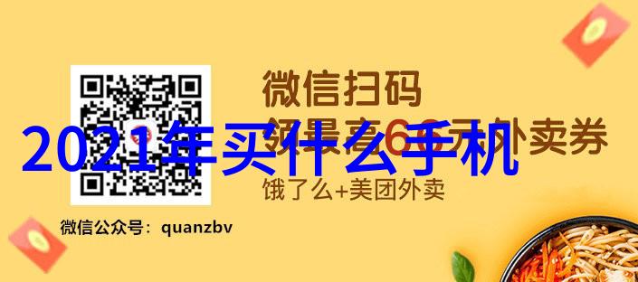 向涟沧市献上纯洁我的心灵之歌