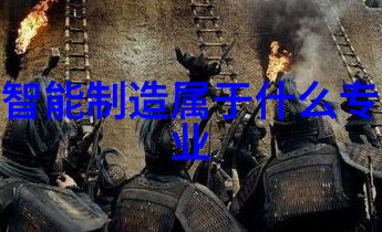 实验室技术在固体药品检测中的应用有哪些