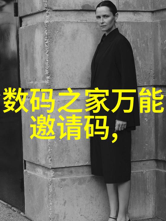 环保意识在化工灌装机械设计中的体现