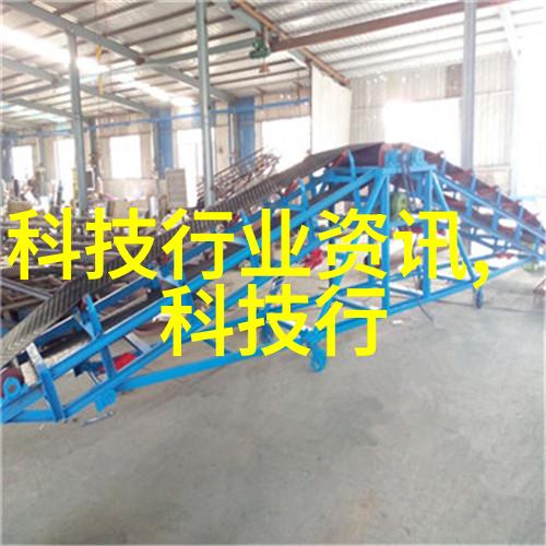 水质检测常见指标及标准解读
