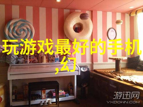 在现场操作中如果遇到特殊情况如恶劣天气或危险区域该如何应对呢