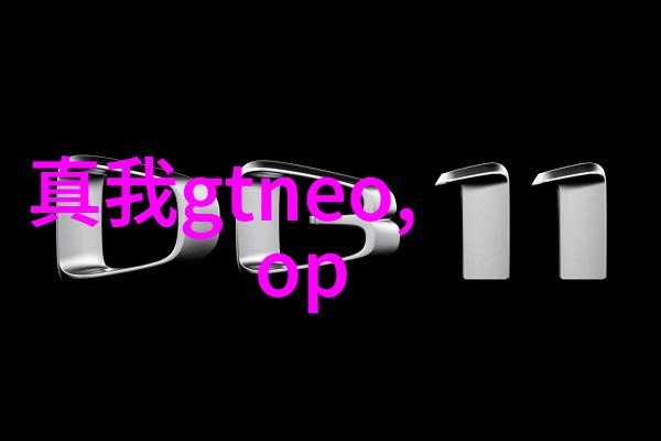 主题-探索PVDF管材厂家的技术与创新