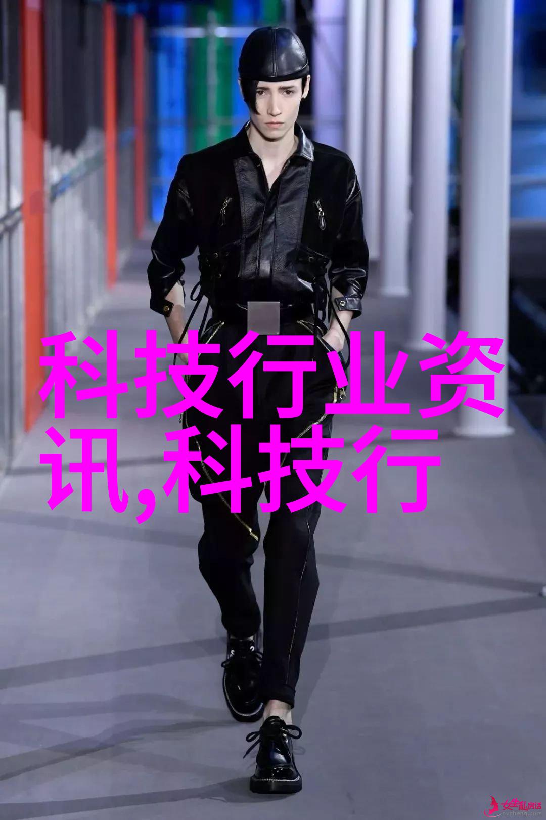 高性能精细化工离心分离设备的研发进展
