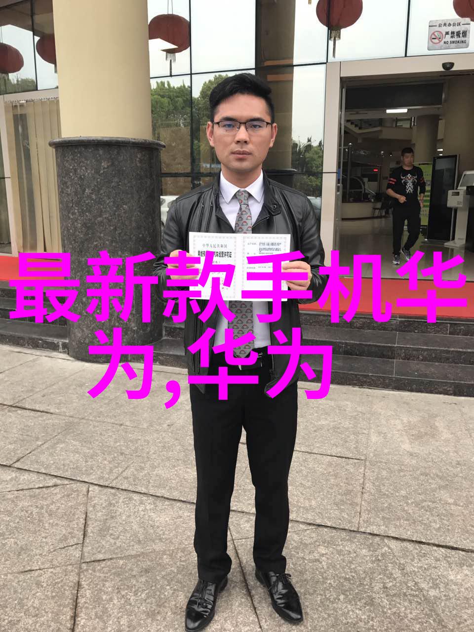 从零到英雄学习不锈钢管材规格表的完整版