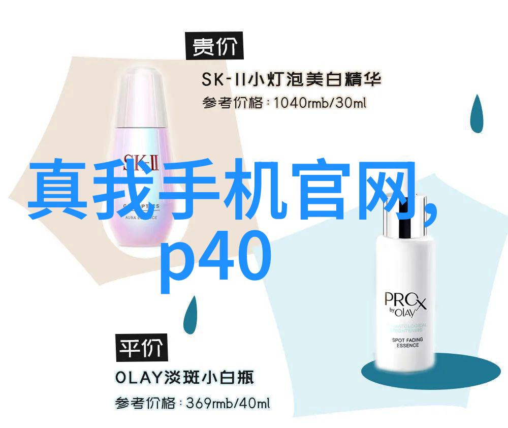 选液晶OR等离子 重阳节平板选购指南