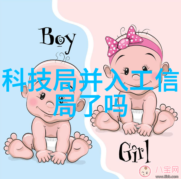化工包装检测设备我来告诉你如何选购合适的化工包装检测设备