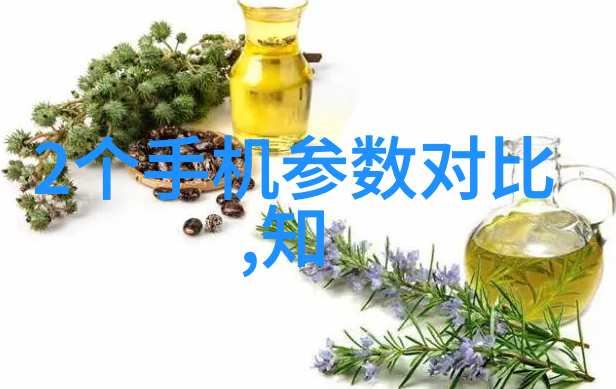 动态管式反应器我是如何掌握这台化学魔术箱的