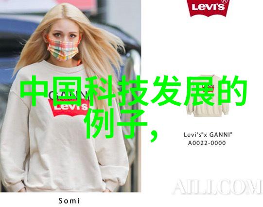 实验楼建设项目中重要性和作用分析实用化设计与配备标准化系统