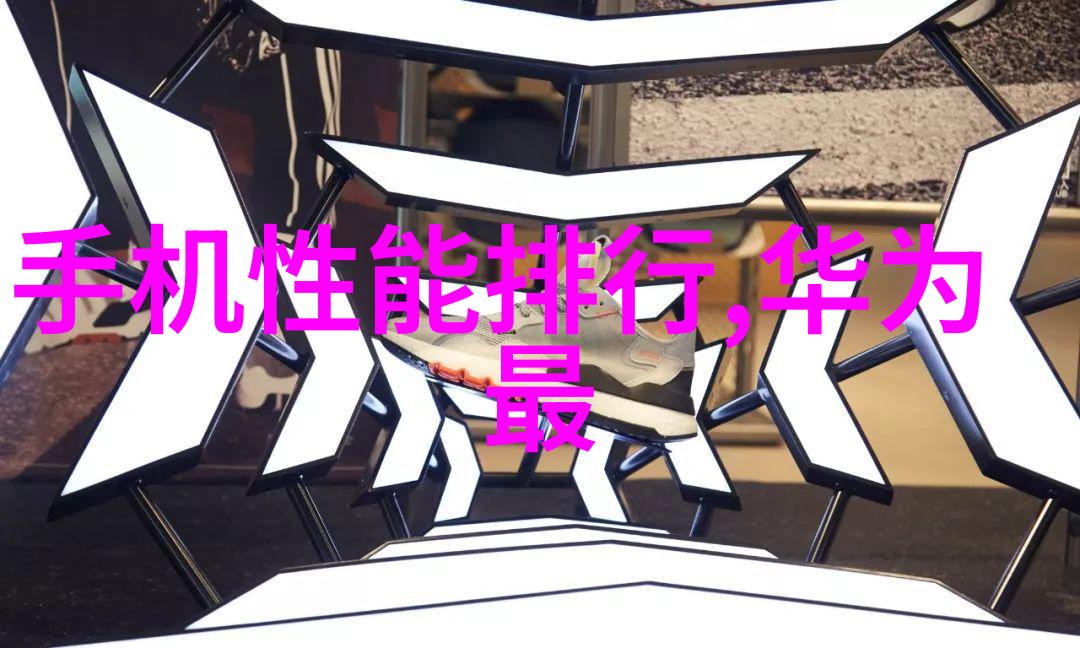 晶核编织者一生之旅于芯片的纹理与光辉