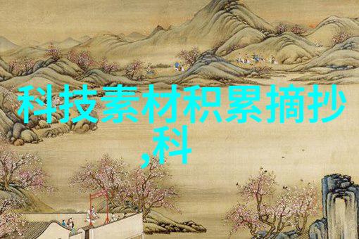 我来告诉你干燥设备生产厂家他们是如何把湿货变干货的