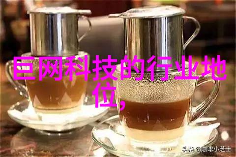 冬日暖意换热器的选择与安装