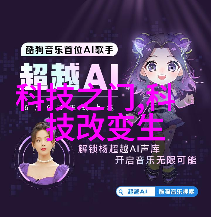 绿色建筑中的tds标准参数考量