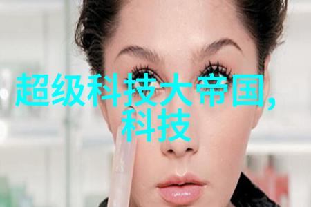 工装水电工程报价明细表详细的工程成本计算与分项指标